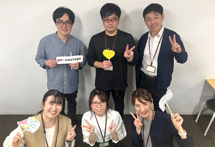 就労移行支援事業所エンカレッジ心斎橋の紹介