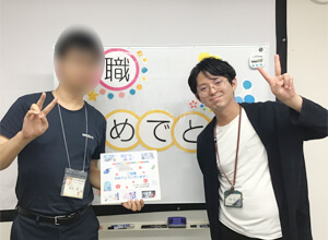 エンカレッジ京都三条 ご利用者Yさん