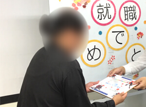 エンカレッジ京都三条 ご利用者Aさん