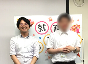 エンカレッジ京都三条 ご利用者Fさん