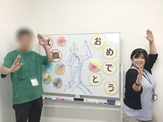 就職事例65-1-1