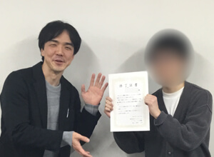 エンカレッジ心斎橋 ご利用者Hさん