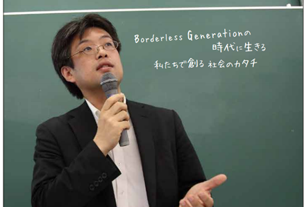 株式会社エンカレッジ 代表取締役 窪貴志