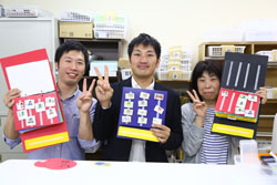 特定非営利活動法人HEROES