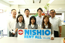 西尾レントオール株式会社