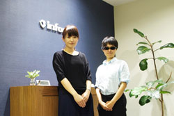 インフォニック株式会社