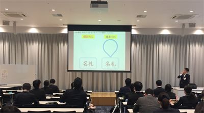 イベントの趣旨と流れ