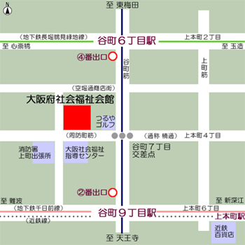 大阪府社会福祉会館地図