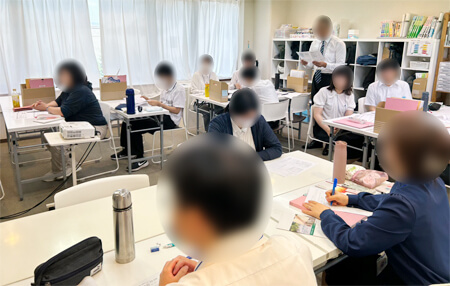 質疑応答