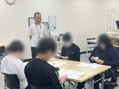 グループワーク3