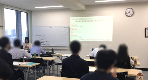 個人ワーク
