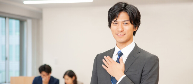 手帳の取得