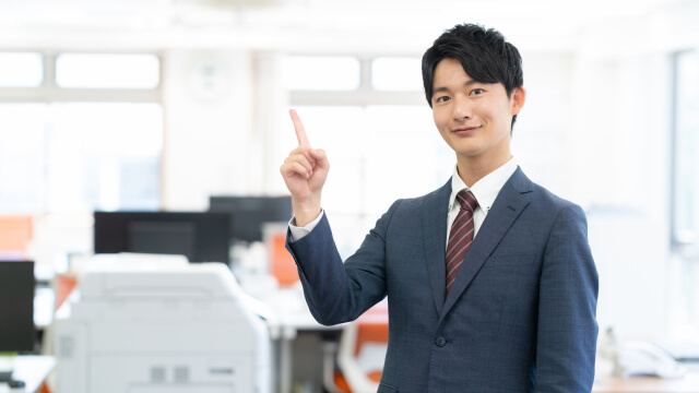 インターンを成功させるためのアドバイス