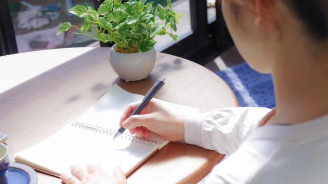 自分の特徴をリスト化する