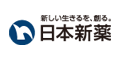 日本新薬株式会社