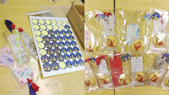 しおりとクッキー