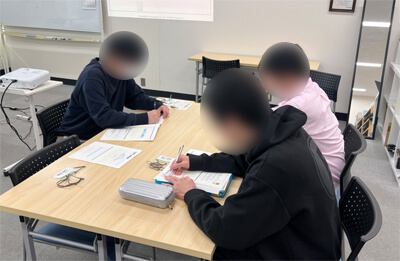 印象に関するワーク